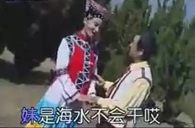 超污的歌曲视频