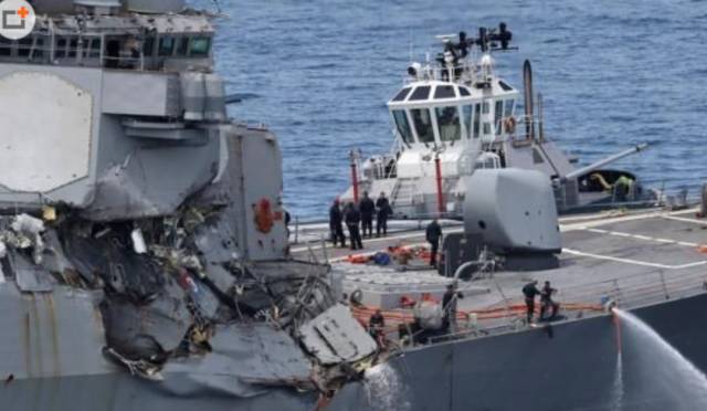 龙门阵 | 菲商船撞残美军舰  谁的错？