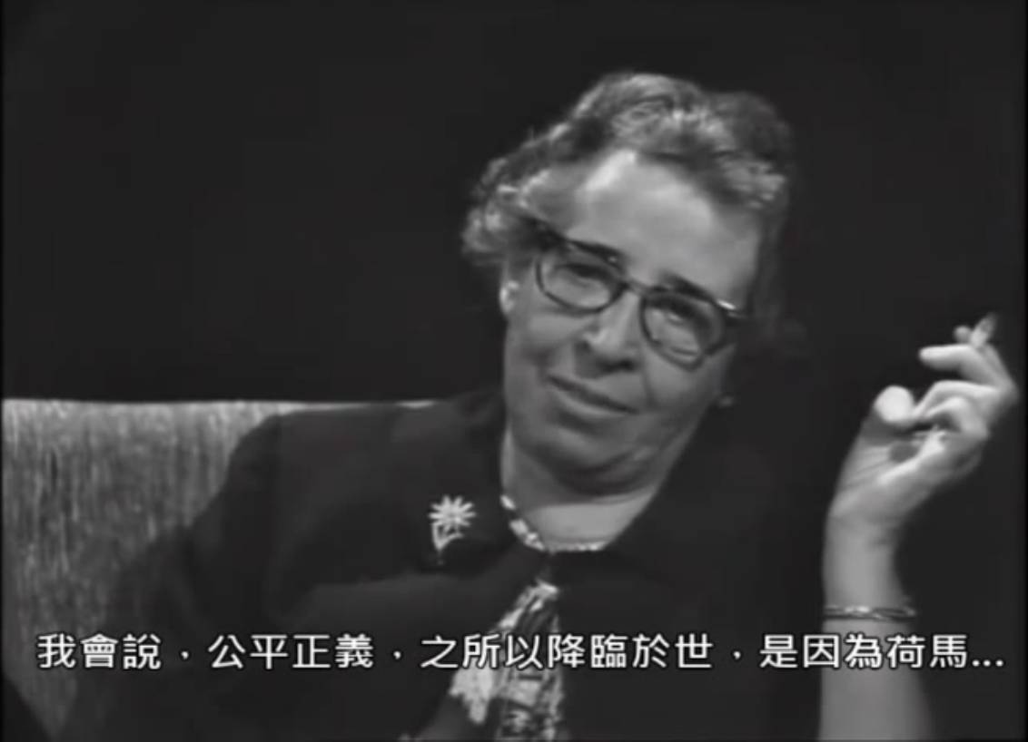 除了马克思和福柯以外，这个时代还有哪些哲学家占据人们的思想?_凤凰资讯