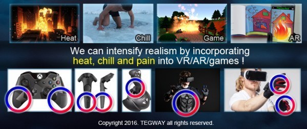 VR还能这样玩，Tegway的热电装置让你感受冷热疼痛