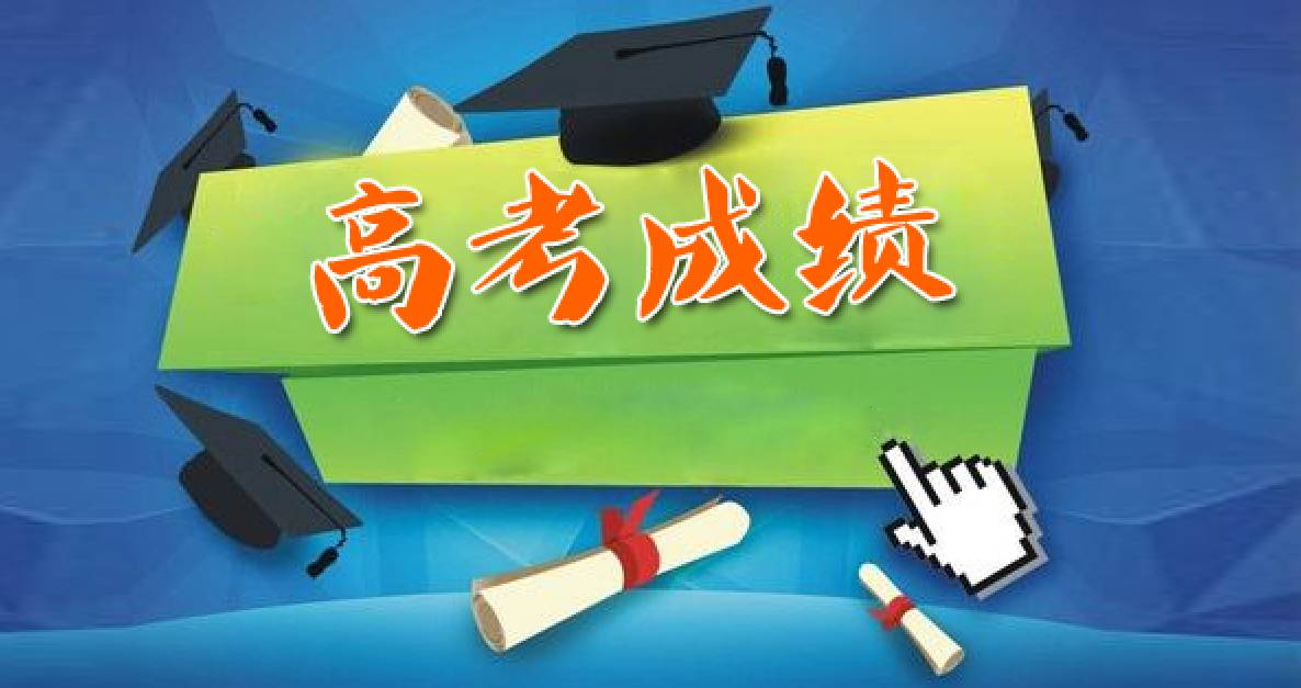 高考分数公布,"准大学生们"如何保留学籍参军?这里有份指南!