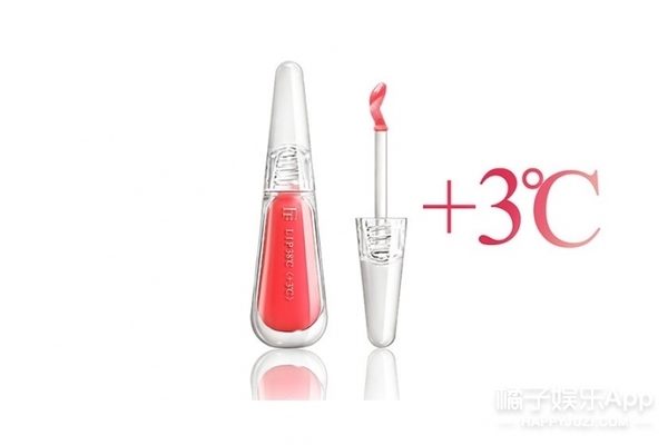 lip 38 c FLOWFUSHILIP38 38C- 20267| BigGo