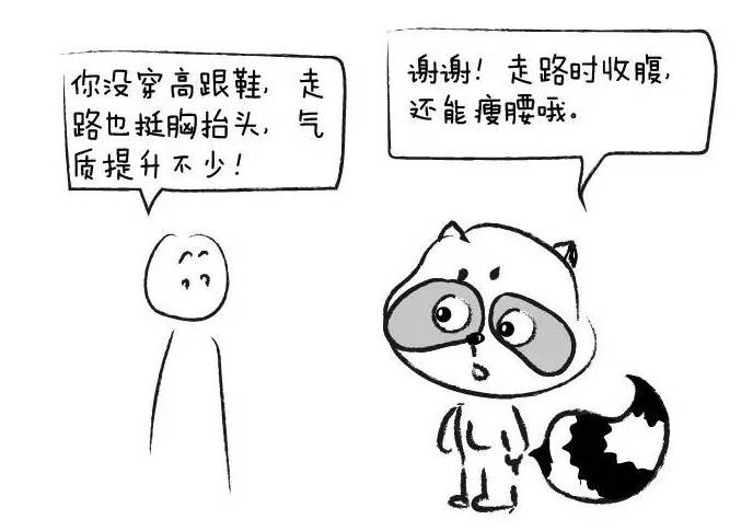 视点健康|啊?耳朵有皱纹可能是心脏不好?!