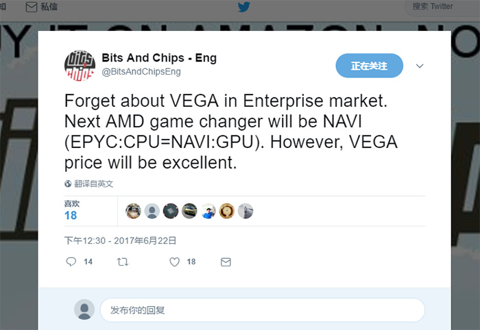 RX Vega显卡性价比很给力,但下代Navi显卡更