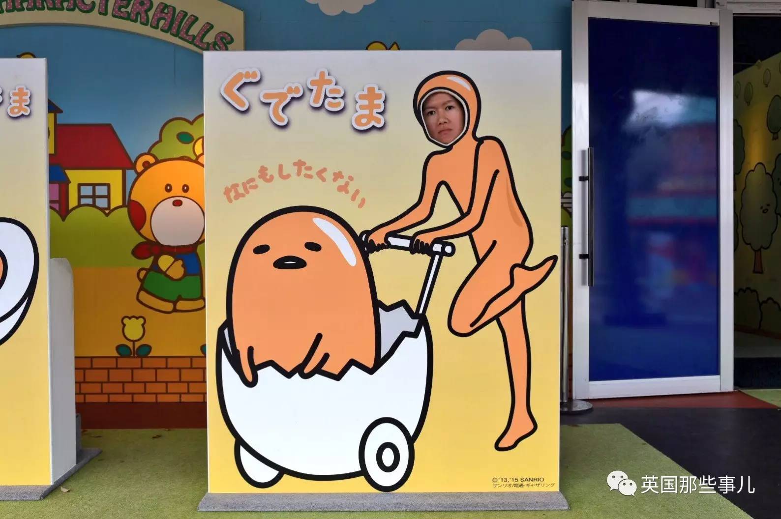 动漫 卡通 漫画 头像 1588_1056