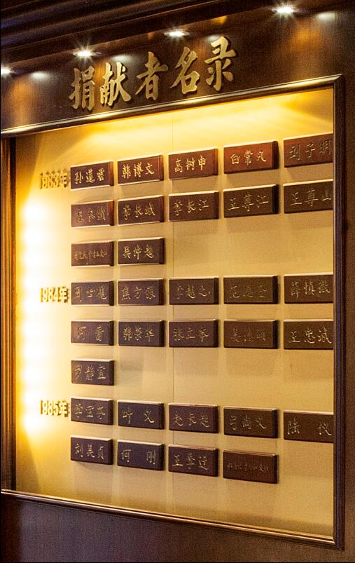 QQ截图20170619174936