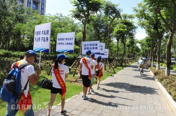 图片 厦航 单车猎人 出行 倡导文明迎接会晤