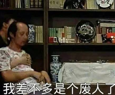 21岁姑娘注射玻尿酸填泪沟 打完针抖了10个多