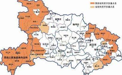 【政策】湖北省发了37个红包共133亿元!阳新县"抢"了图片
