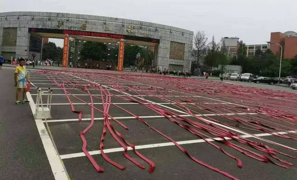 高考状元现在意味着什么?