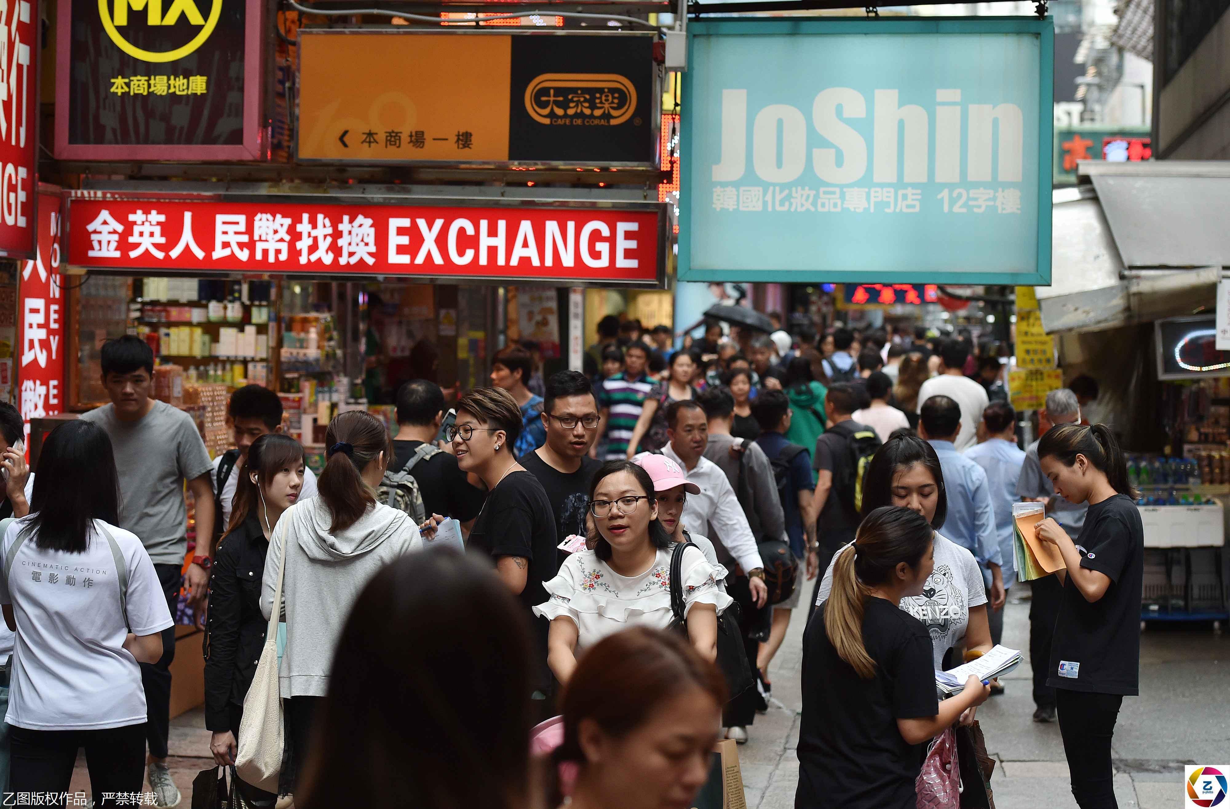 逛逛逛买买买,韩国受阻代购转战香港