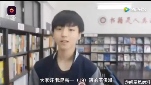 QQ截图20170623182928