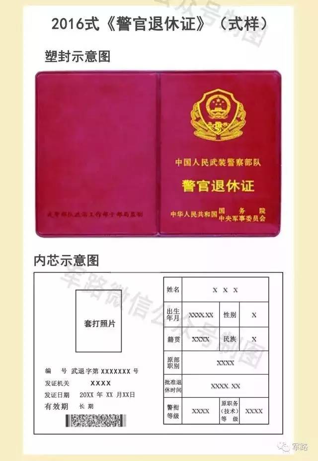 http://7xo6kd.com1.z0.glb.clouddn.com/upload-ueditor-image-20170627-1498569318636026750.jpg