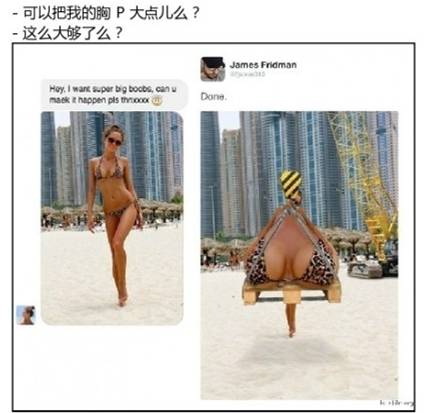 38CA2CFD11E386B6889841276D669C06F998BA9E_size22_w433_h413.jpeg
