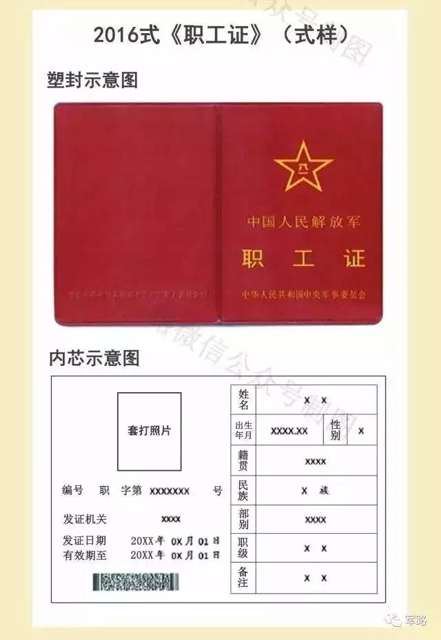 http://7xo6kd.com1.z0.glb.clouddn.com/upload-ueditor-image-20170627-1498569140313015016.jpg