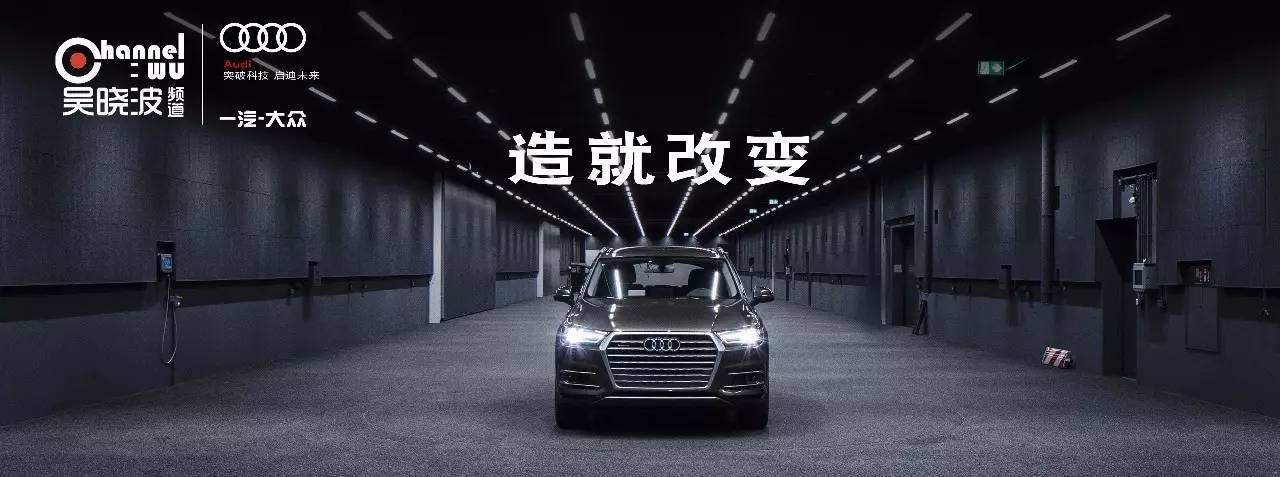 华能百亿海外投资亏损,京东市值距百度半条街