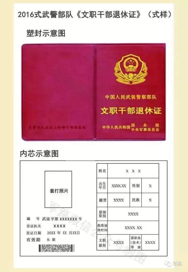 http://7xo6kd.com1.z0.glb.clouddn.com/upload-ueditor-image-20170627-1498569331355095645.jpg