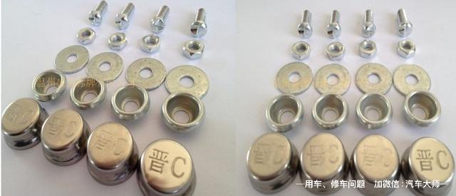 为什么雨天过积水 车牌很容易丢?该怎么加固?_凤凰资讯