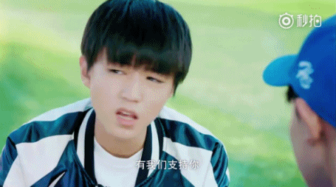 励志!《我们的少年时代》tfboys梦想失意,遭受鄙夷,依然不放弃