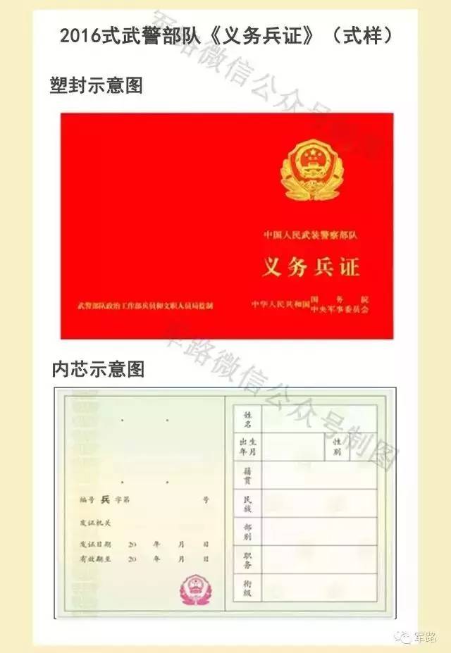 http://7xo6kd.com1.z0.glb.clouddn.com/upload-ueditor-image-20170627-1498569244336084559.jpg