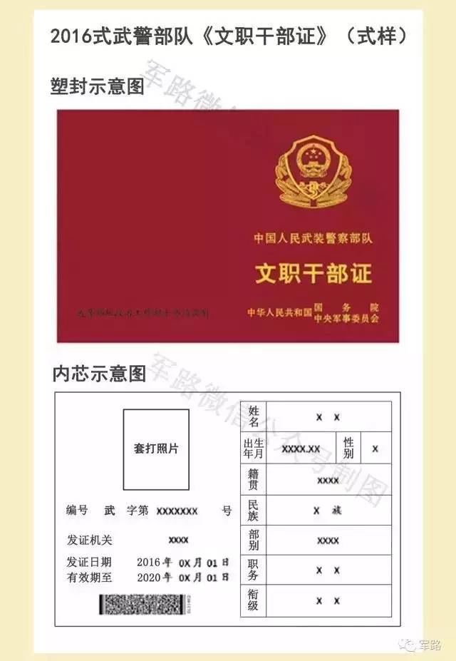 http://7xo6kd.com1.z0.glb.clouddn.com/upload-ueditor-image-20170627-1498569214793045312.jpg
