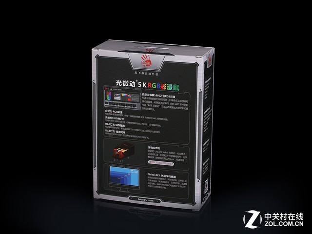 光微漫彩 血手幽灵P93游戏鼠标评测