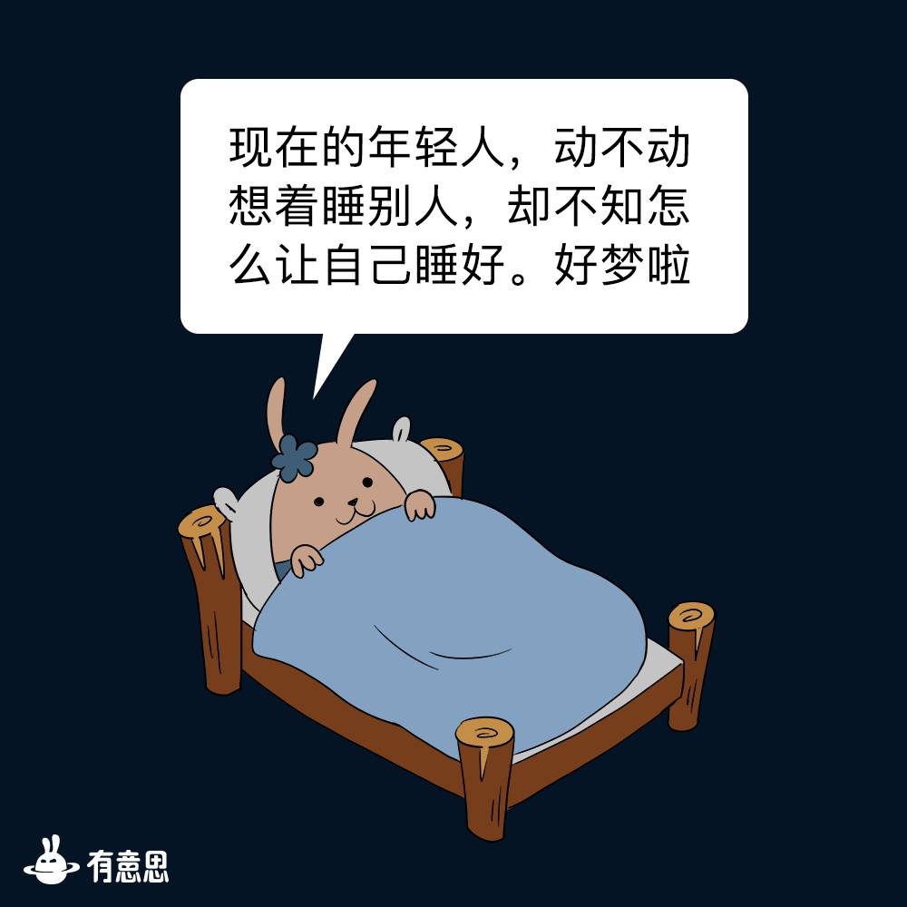 哎呀人口多少_织金县有多少人口(3)