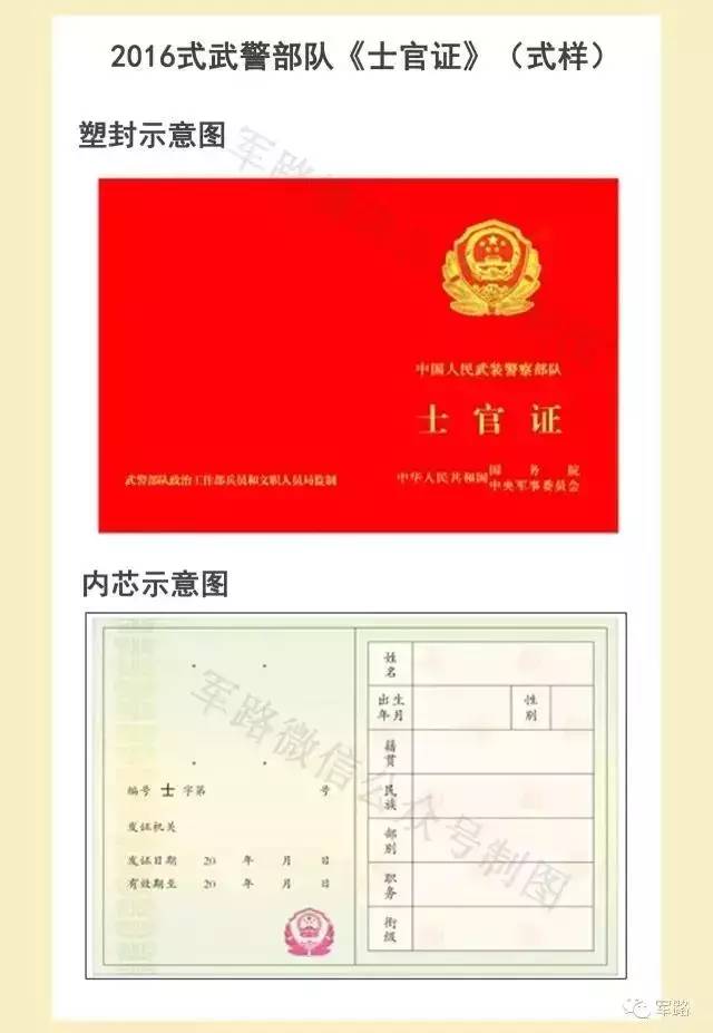 http://7xo6kd.com1.z0.glb.clouddn.com/upload-ueditor-image-20170627-1498569258837010442.jpg