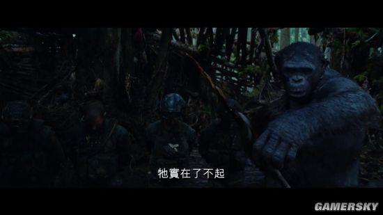 《猩球崛起3》中文终极预告!猩族集结决战人类