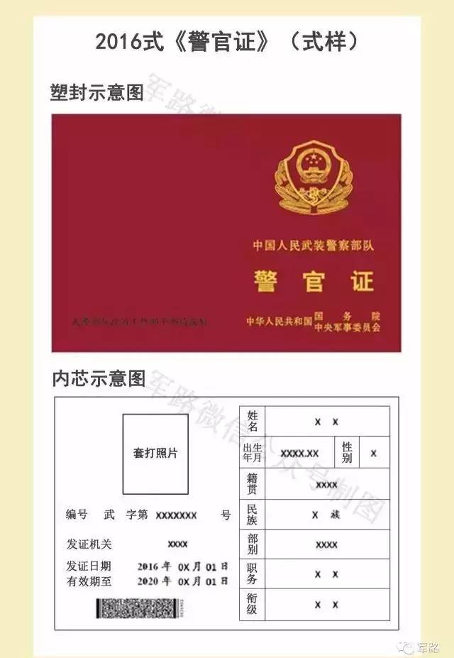 http://7xo6kd.com1.z0.glb.clouddn.com/upload-ueditor-image-20170627-1498569229584009789.jpg