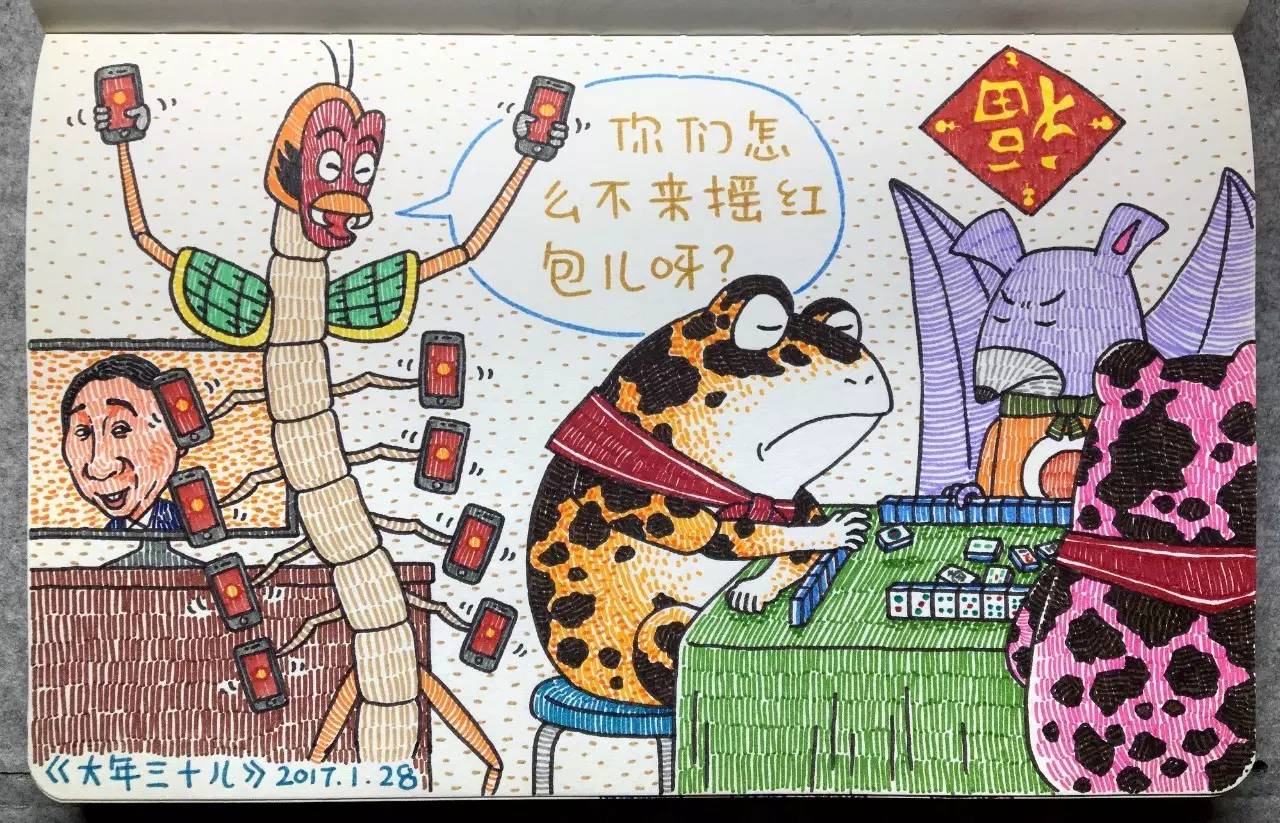 ▼ 这组叫人合不拢嘴的