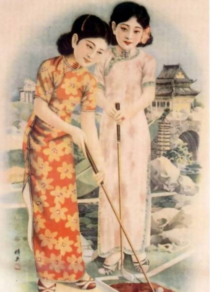 见闻|丹凤眼,水杏眼,桃花眼…时尚这个圈什么时