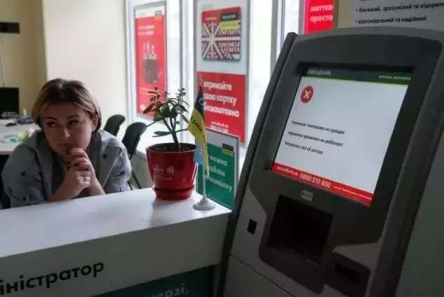 全新勒索病毒恐怖爆发：ATM机都不放过！（附应急指南）