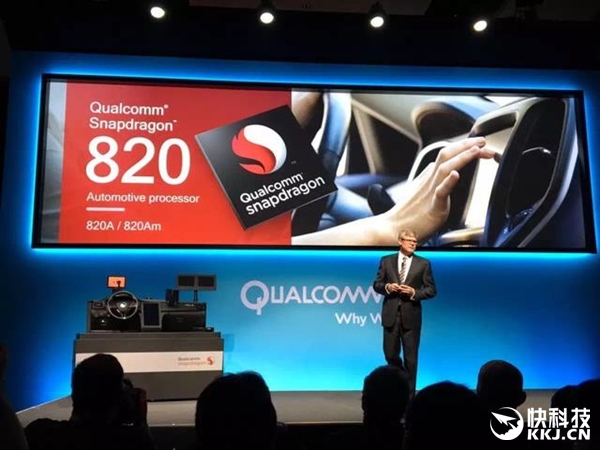 吉利汽车宣布搭载高通820Am平台:4G联网/车载Wi-Fi
