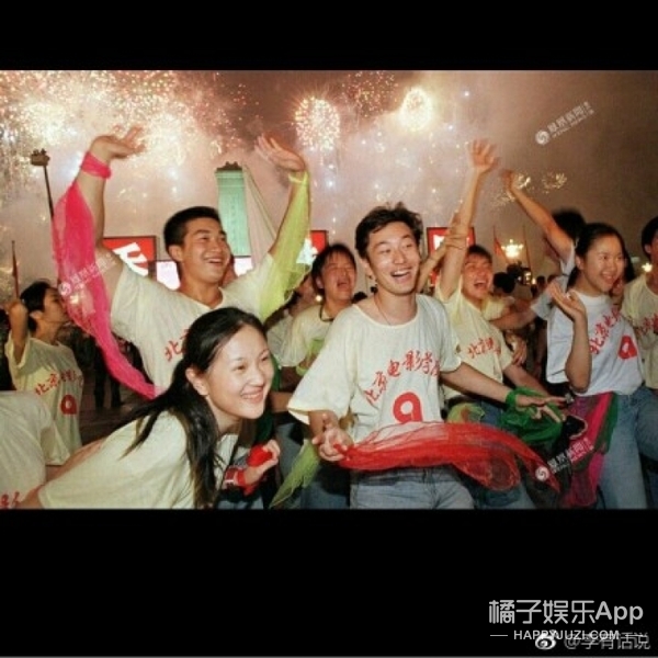 《流星花园》新F4选角疑曝光 张艺兴王俊凯都