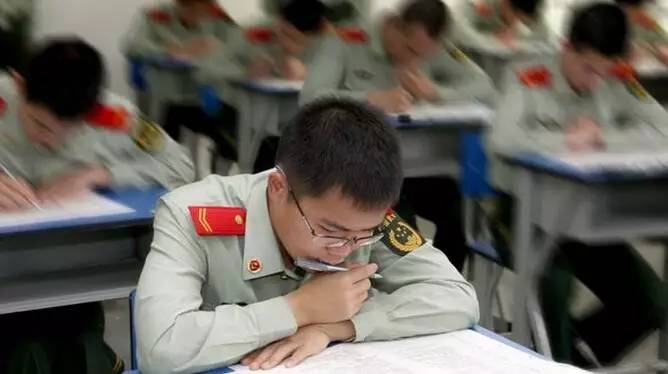2017年武警学院在内蒙古自治区计划招生38人