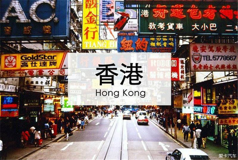 那些让大陆汗颜的香港招牌书法！