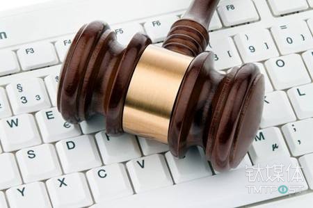 China To Launch The First Internet Court In Hangzhou