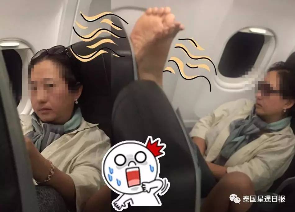 中国女游客投诉韩国大妈(请放下您的臭脚!味