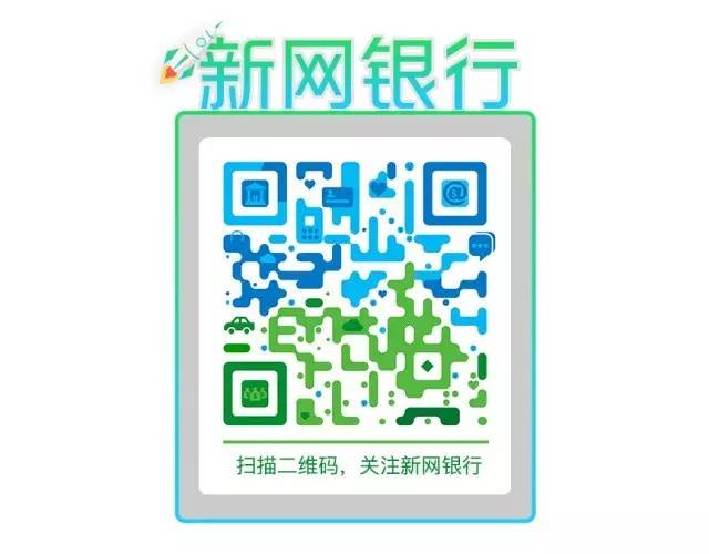 微信图片_20170628153418