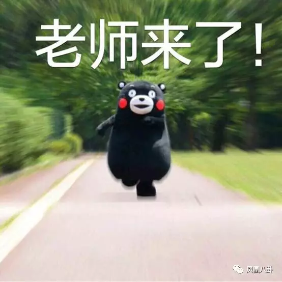 李修平袁姗姗是一位很热爱生活的人