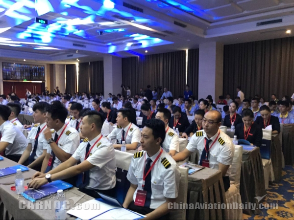 图片 成都航空ARJ21飞机安全运营一周年