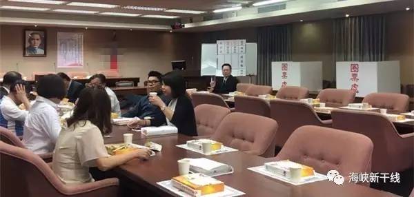 落党人口