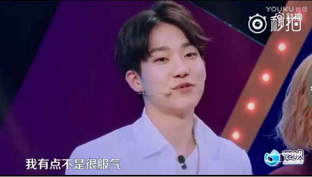 QQ图片20170629180055