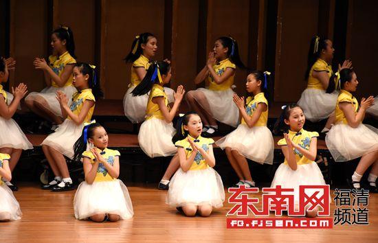 福清三支队伍入围福州市小学生专场音乐会