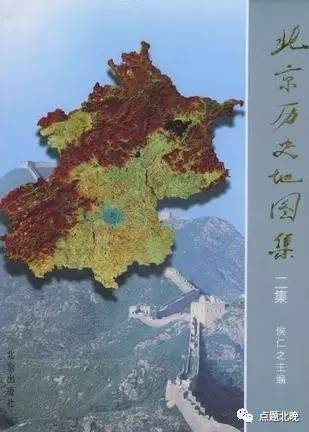 围观丨用地图展示北京变迁，有了它，你也能知晓千年。