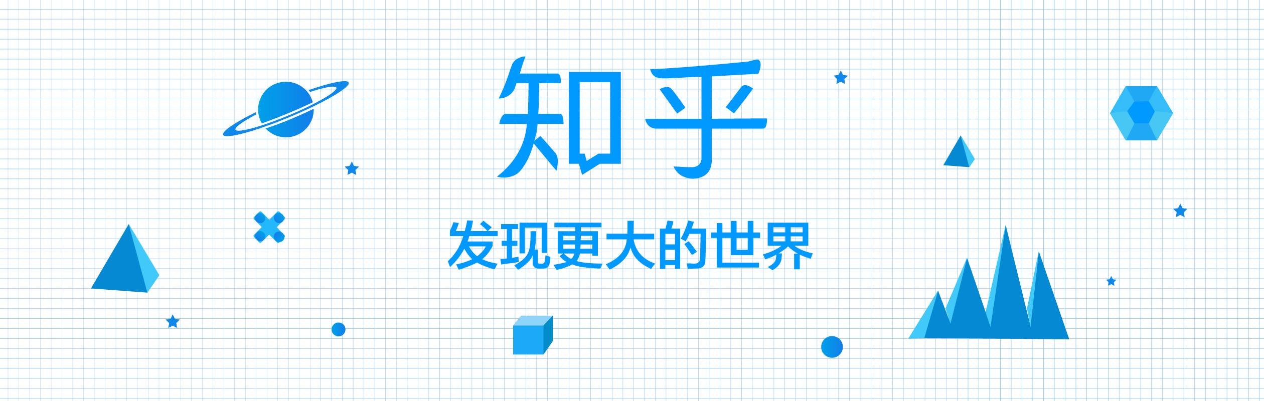 优秀回答_优质回答的100个经验_优质回答的标准是什么