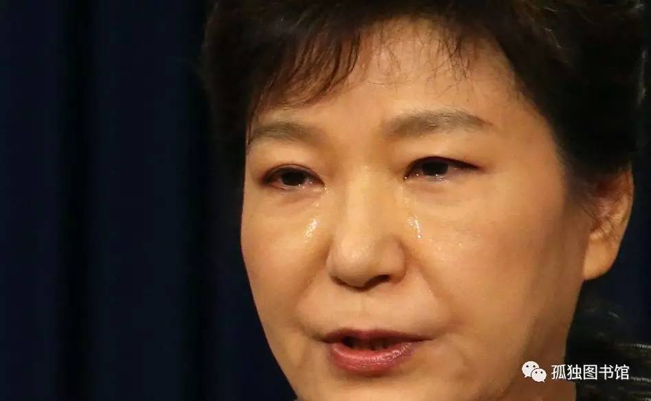 朝鲜宣布判处朴槿惠逆贼极刑