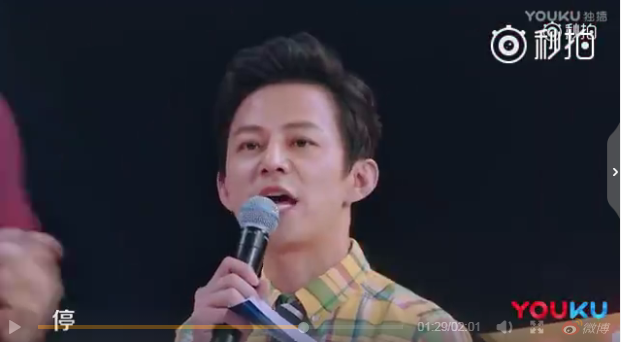 QQ图片20170629181918