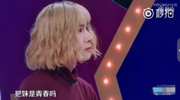 QQ图片20170629181635